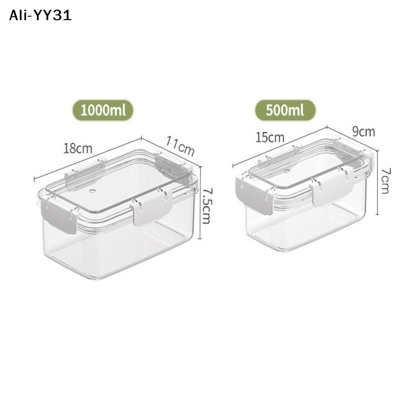 Meal Prep Containers - 【AW8】1Pc 2026 New Refrigerator Fresh Food