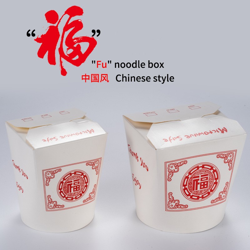 20/40 Pcs Pack Chinese Fortune – Meal Prep Noodles recenzja i cena